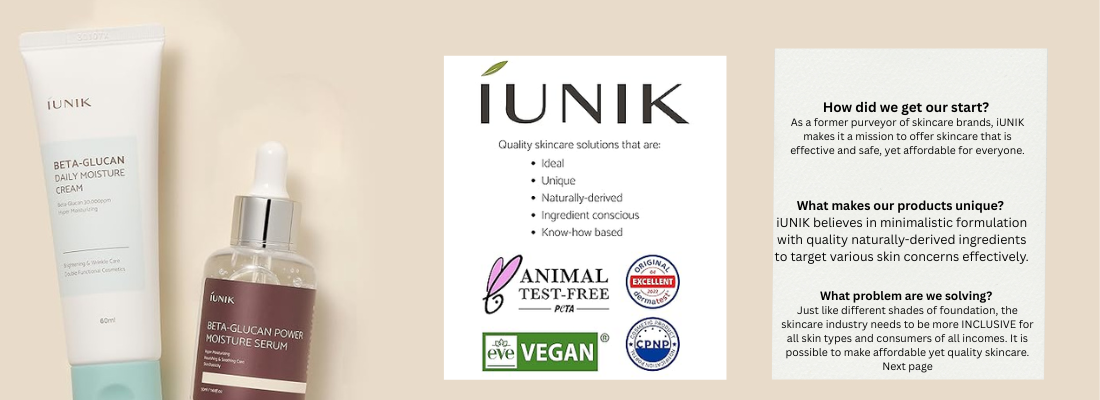 IUNIK Beta-Glucan Barrier Sunscreen, 60ml